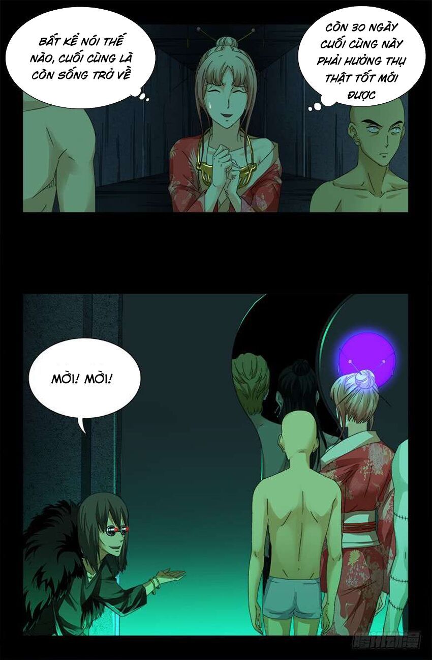 đọc truyện Huyết Ma Nhân Chương 463 ảnh 16 tại Thiên Thai Truyện