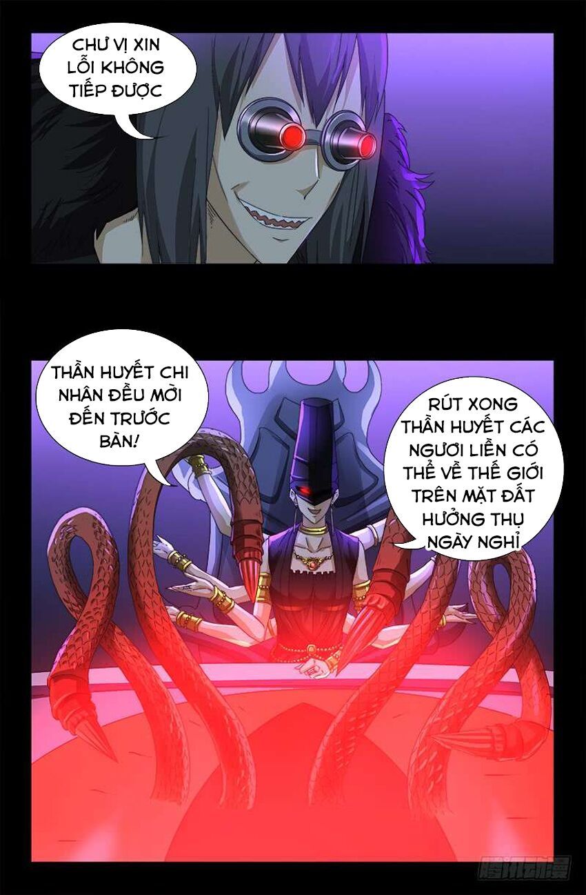 đọc truyện Huyết Ma Nhân Chương 463 ảnh 9 tại Thiên Thai Truyện