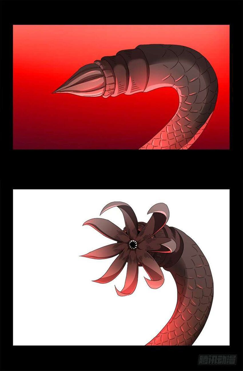 đọc truyện Huyết Ma Nhân Chương 463 ảnh 10 tại Thiên Thai Truyện