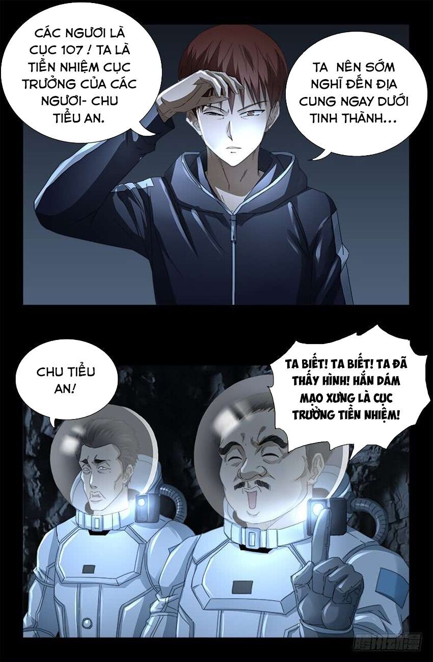 đọc truyện Huyết Ma Nhân Chương 464 ảnh 15 tại Thiên Thai Truyện