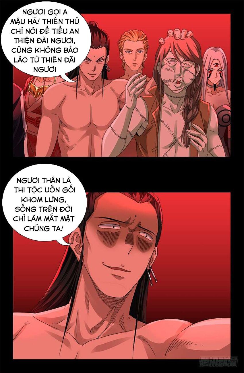 đọc truyện Huyết Ma Nhân Chương 464 ảnh 5 tại Thiên Thai Truyện