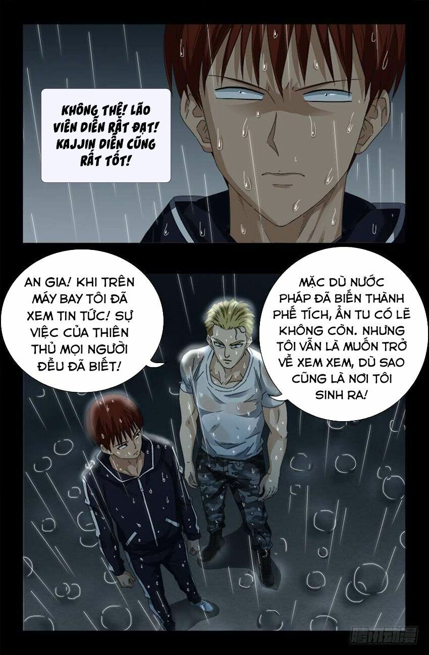 đọc truyện Huyết Ma Nhân Chương 465 ảnh 15 tại Thiên Thai Truyện