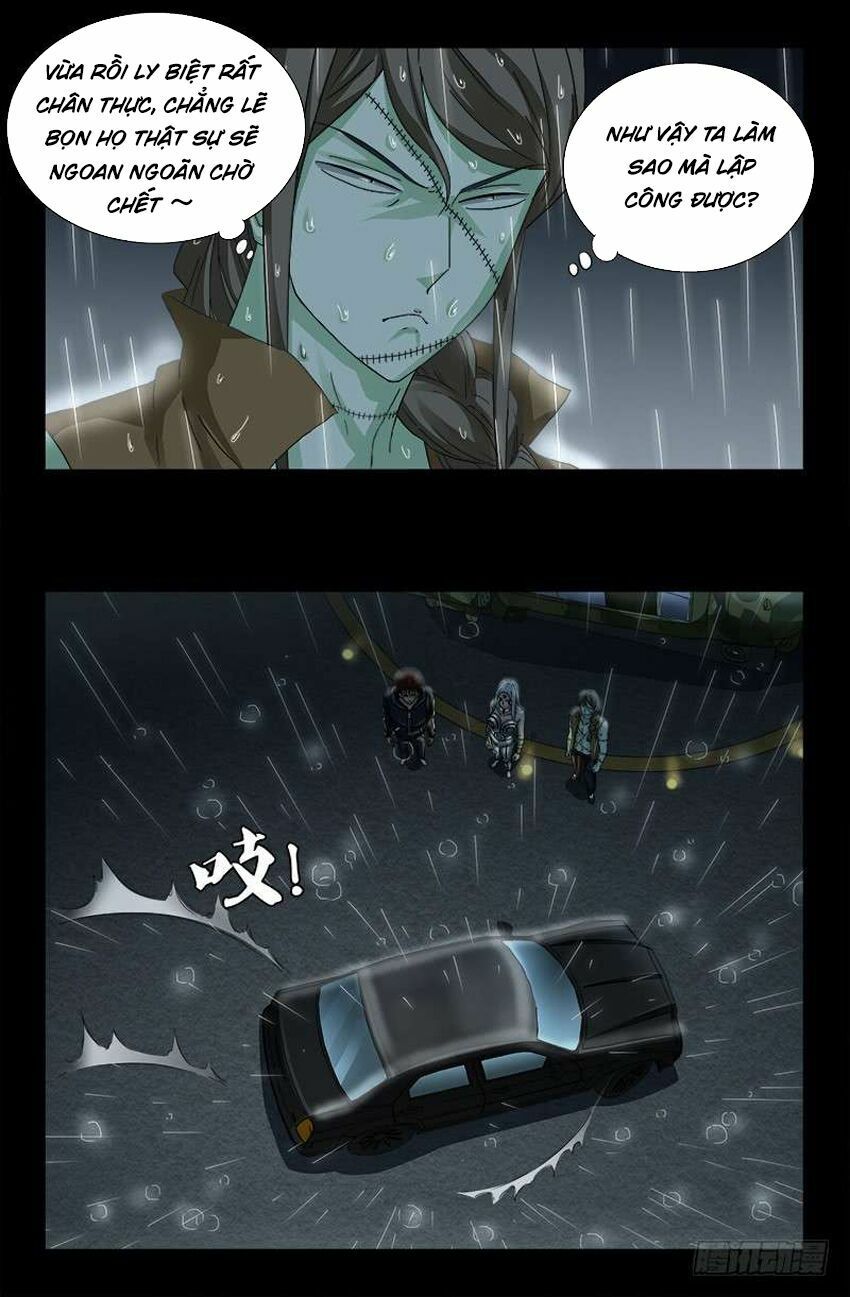 đọc truyện Huyết Ma Nhân Chương 465 ảnh 18 tại Thiên Thai Truyện