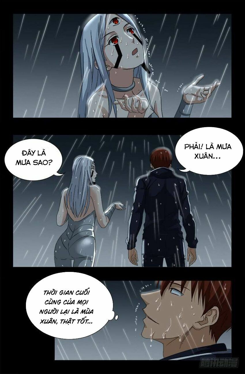 đọc truyện Huyết Ma Nhân Chương 465 ảnh 5 tại Thiên Thai Truyện