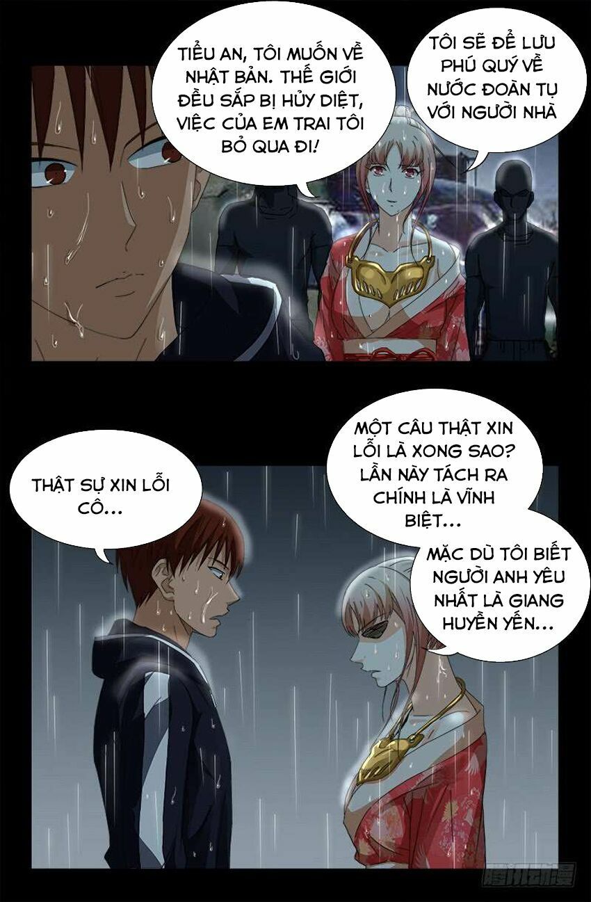 đọc truyện Huyết Ma Nhân Chương 465 ảnh 6 tại Thiên Thai Truyện