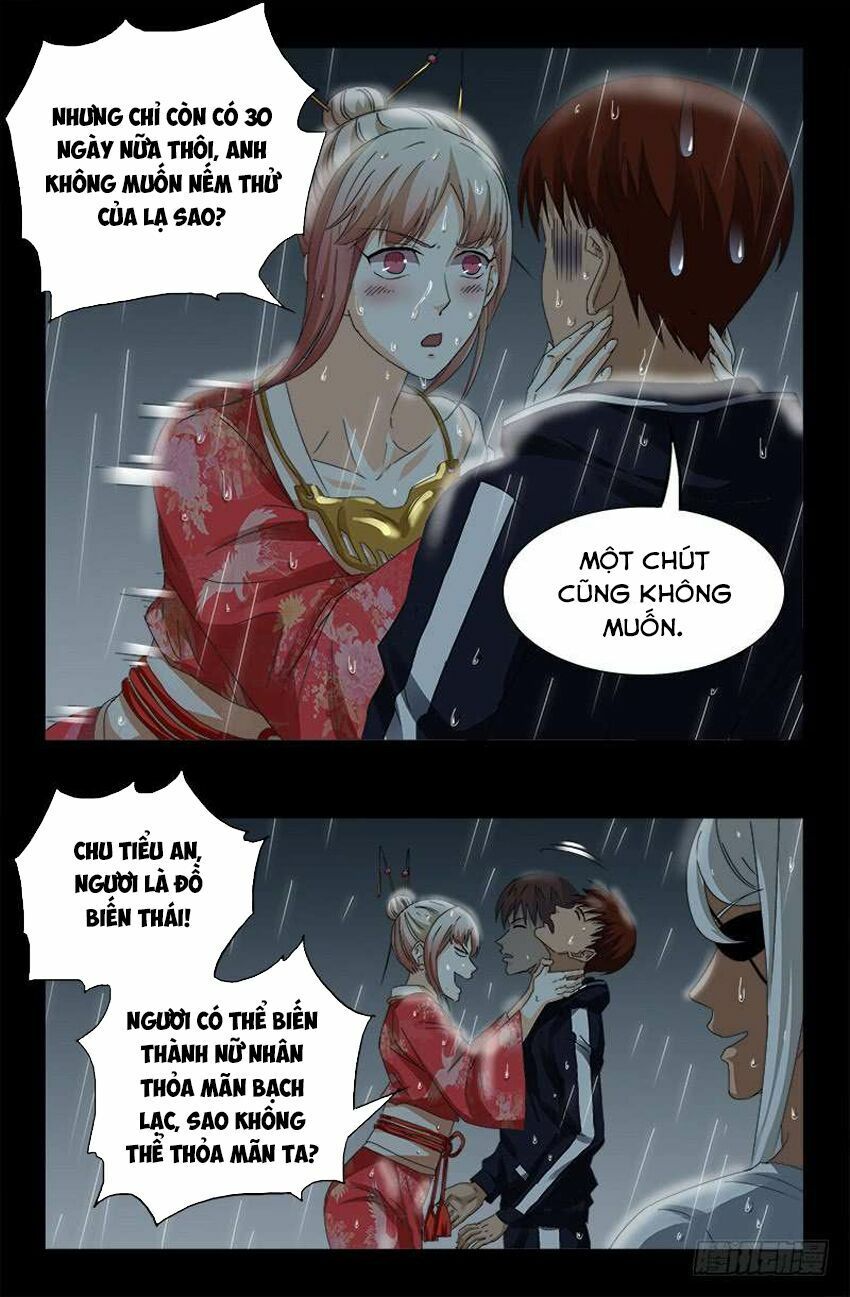 đọc truyện Huyết Ma Nhân Chương 465 ảnh 7 tại Thiên Thai Truyện