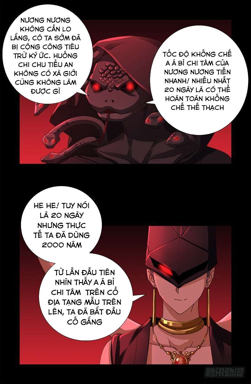 đọc truyện Huyết Ma Nhân Chương 466 ảnh 14 tại Thiên Thai Truyện