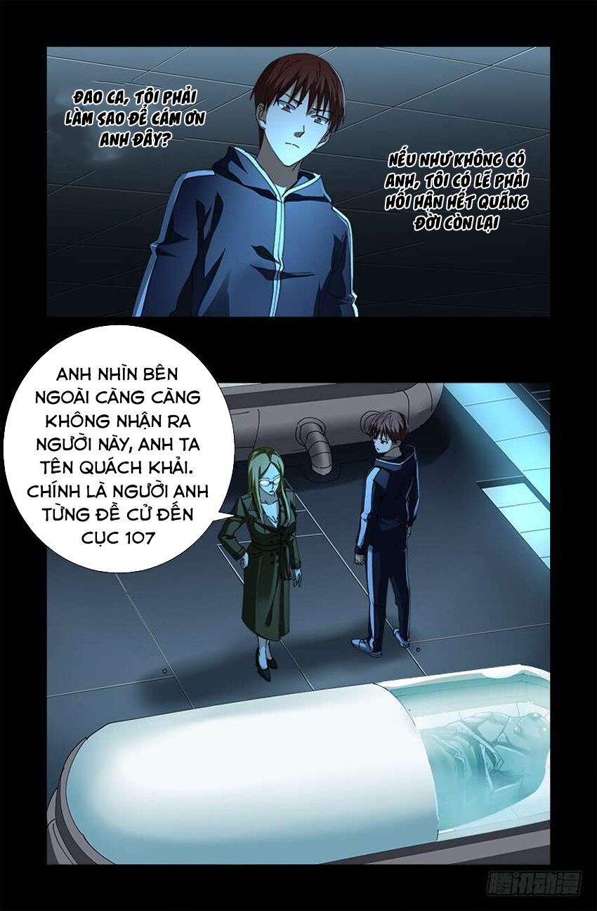 đọc truyện Huyết Ma Nhân Chương 466 ảnh 6 tại Thiên Thai Truyện