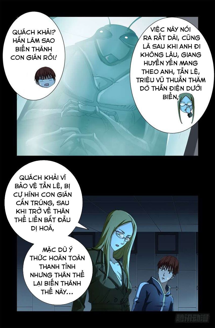 đọc truyện Huyết Ma Nhân Chương 466 ảnh 7 tại Thiên Thai Truyện