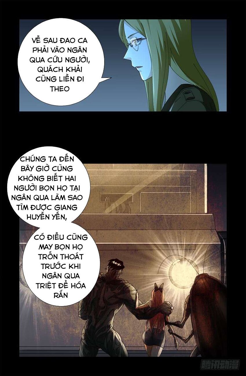 đọc truyện Huyết Ma Nhân Chương 466 ảnh 9 tại Thiên Thai Truyện