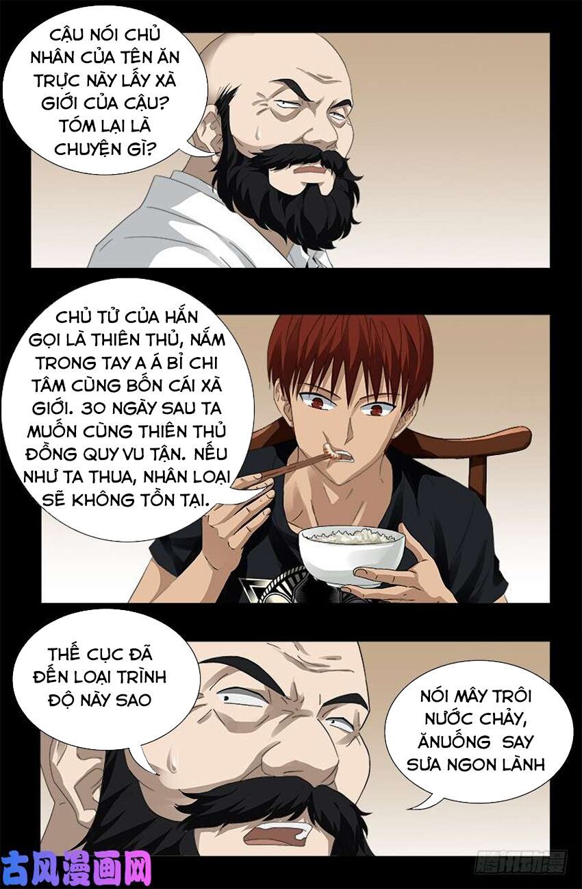 đọc truyện Huyết Ma Nhân Chương 467 ảnh 12 tại Thiên Thai Truyện