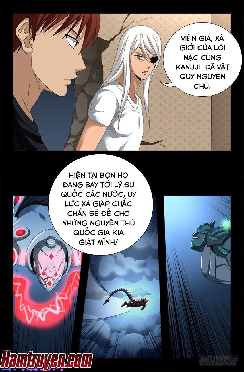 đọc truyện Huyết Ma Nhân Chương 467 ảnh 18 tại Thiên Thai Truyện