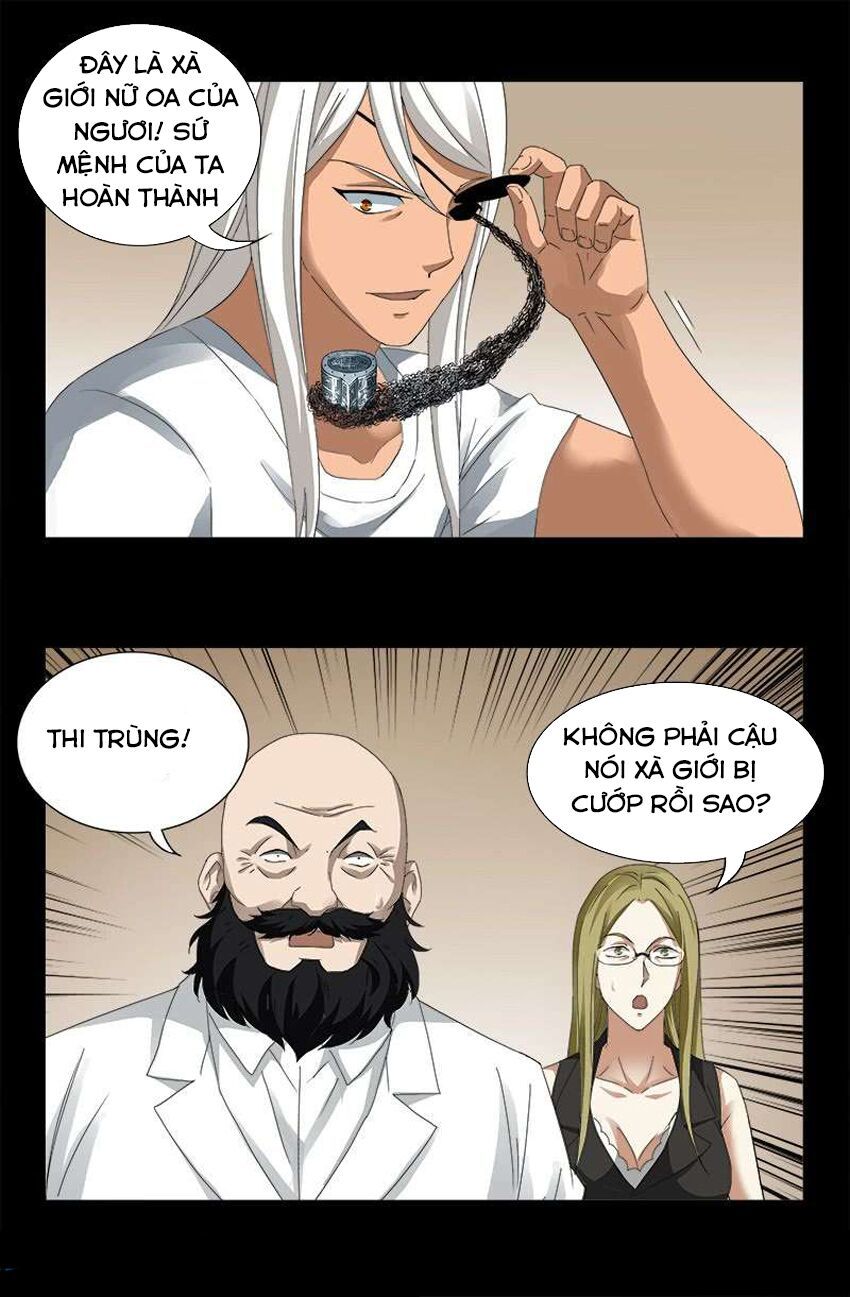 đọc truyện Huyết Ma Nhân Chương 467 ảnh 19 tại Thiên Thai Truyện