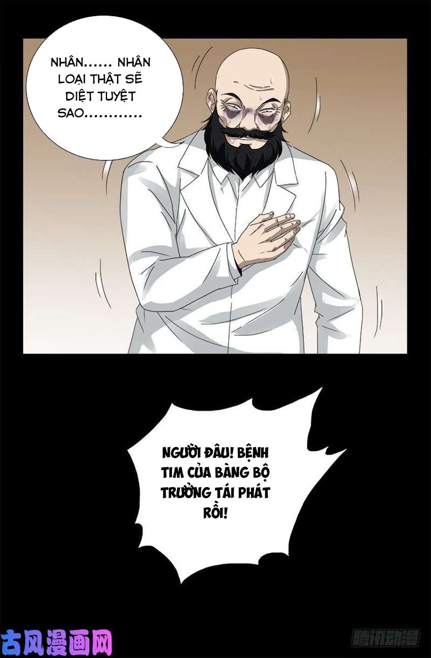 đọc truyện Huyết Ma Nhân Chương 467 ảnh 21 tại Thiên Thai Truyện