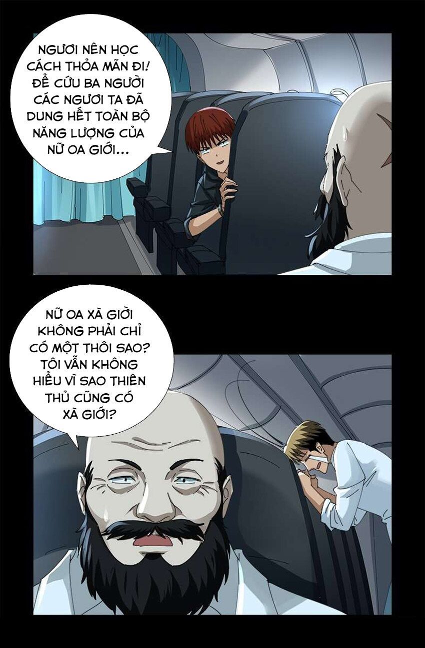 đọc truyện Huyết Ma Nhân Chương 468 ảnh 16 tại Thiên Thai Truyện