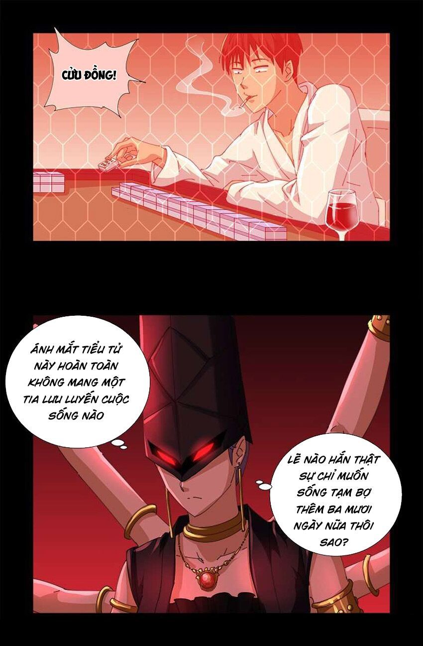 đọc truyện Huyết Ma Nhân Chương 468 ảnh 9 tại Thiên Thai Truyện