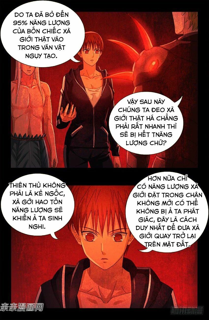 đọc truyện Huyết Ma Nhân Chương 469 ảnh 12 tại Thiên Thai Truyện