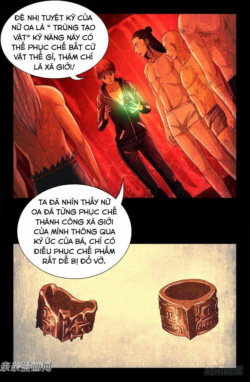 đọc truyện Huyết Ma Nhân Chương 469 ảnh 4 tại Thiên Thai Truyện