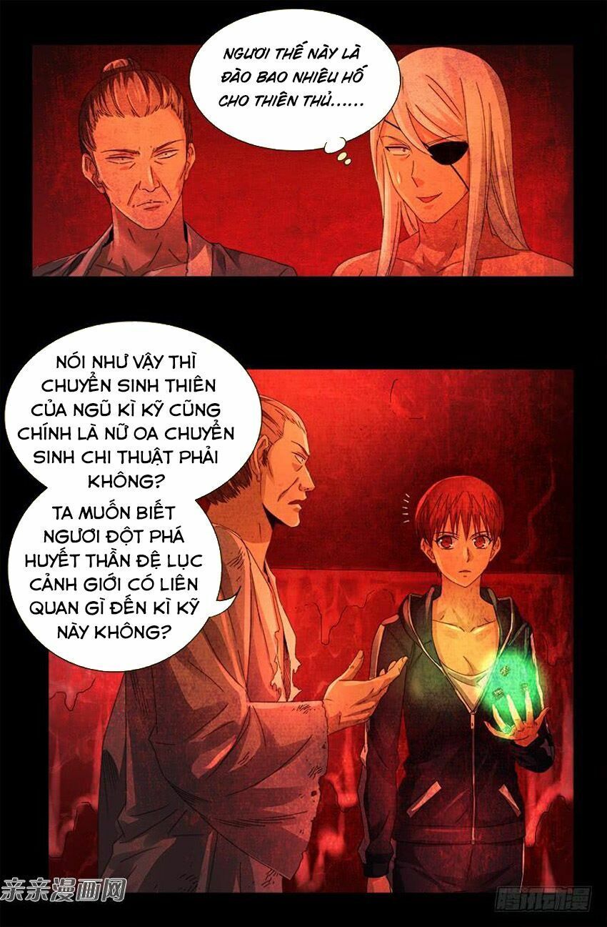 đọc truyện Huyết Ma Nhân Chương 469 ảnh 6 tại Thiên Thai Truyện