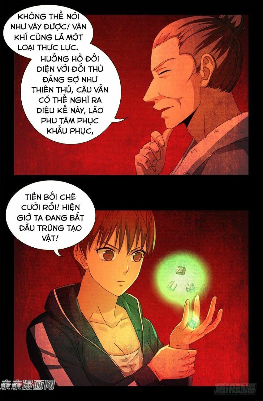 đọc truyện Huyết Ma Nhân Chương 469 ảnh 8 tại Thiên Thai Truyện