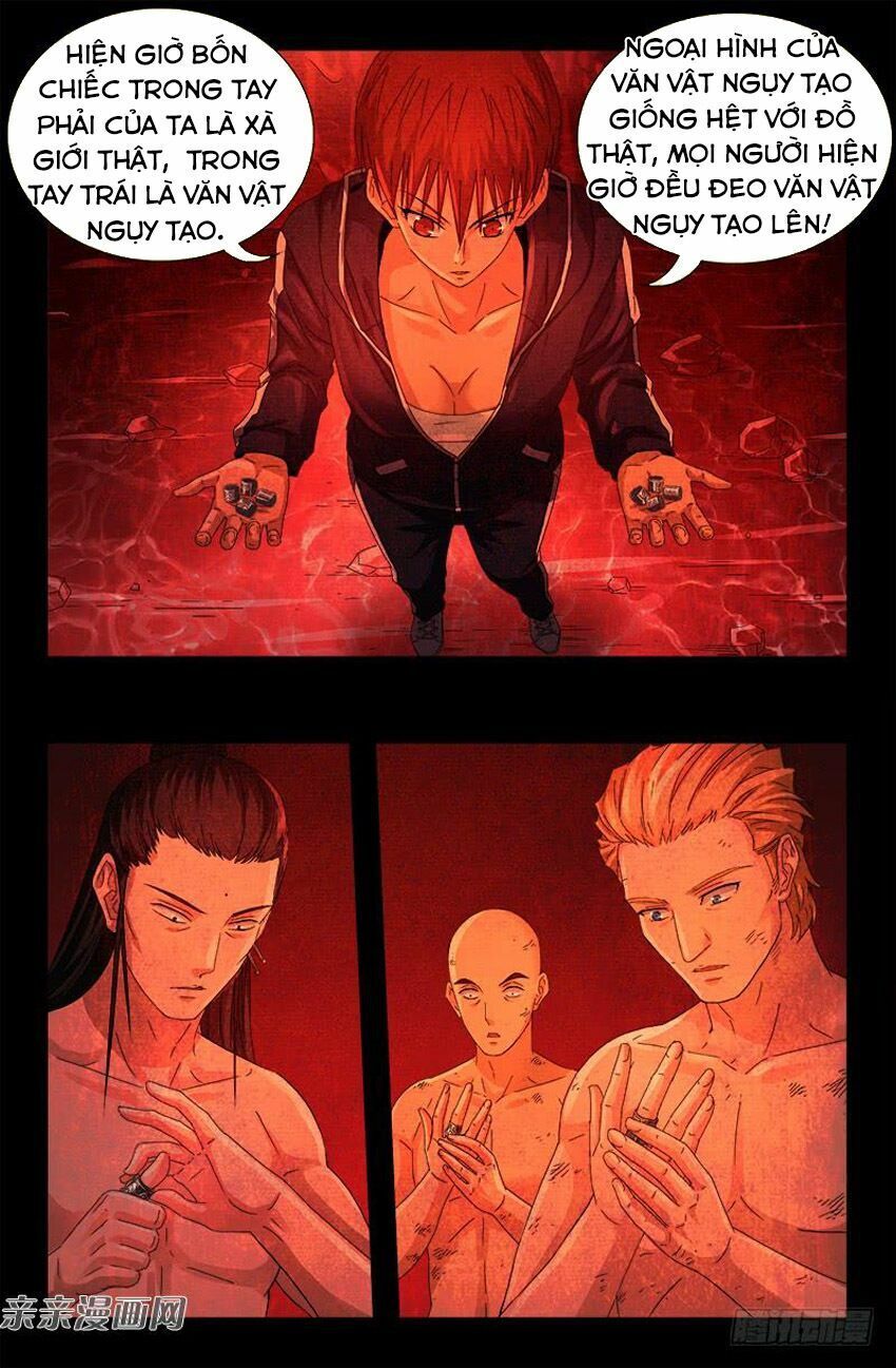 đọc truyện Huyết Ma Nhân Chương 469 ảnh 10 tại Thiên Thai Truyện