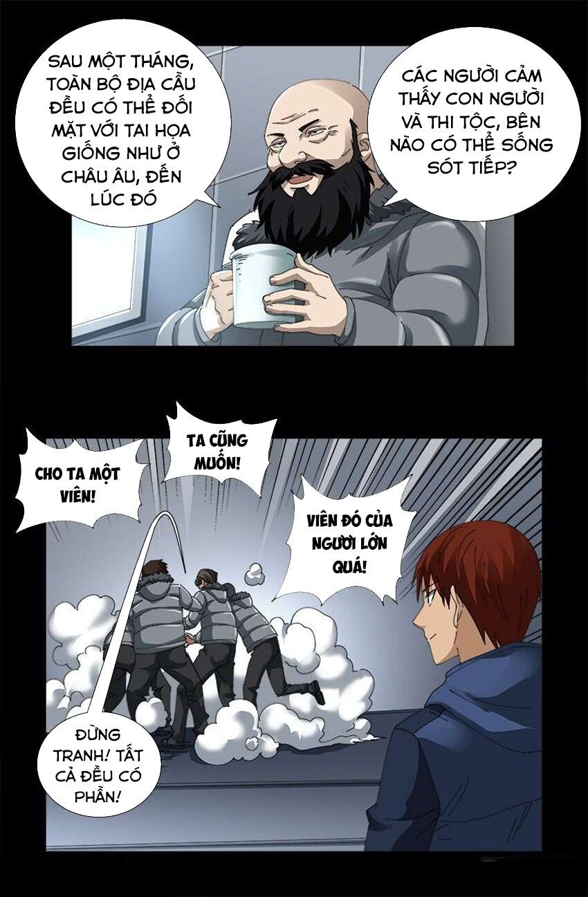 đọc truyện Huyết Ma Nhân Chương 470 ảnh 14 tại Thiên Thai Truyện