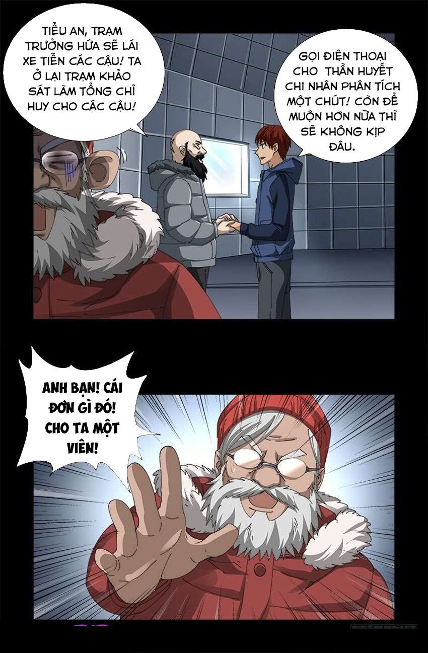 đọc truyện Huyết Ma Nhân Chương 470 ảnh 15 tại Thiên Thai Truyện