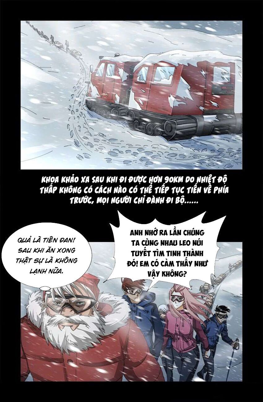 đọc truyện Huyết Ma Nhân Chương 470 ảnh 16 tại Thiên Thai Truyện