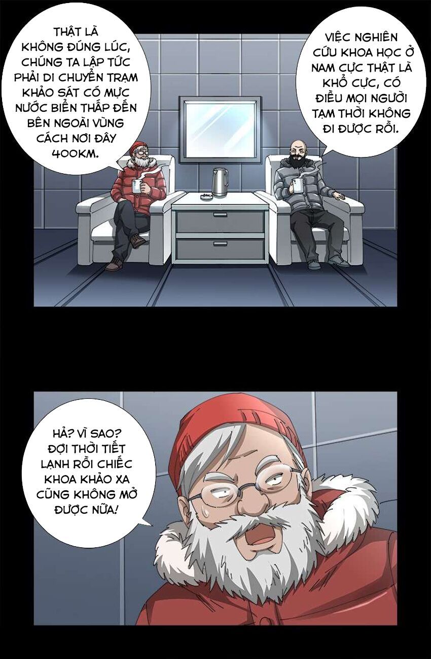 đọc truyện Huyết Ma Nhân Chương 470 ảnh 5 tại Thiên Thai Truyện