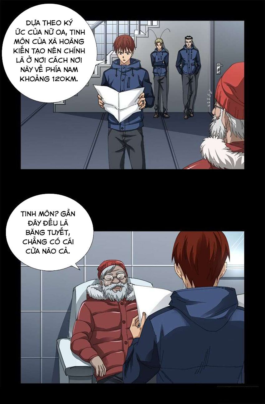 đọc truyện Huyết Ma Nhân Chương 470 ảnh 6 tại Thiên Thai Truyện