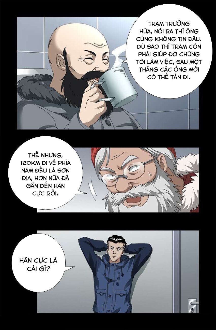 đọc truyện Huyết Ma Nhân Chương 470 ảnh 7 tại Thiên Thai Truyện