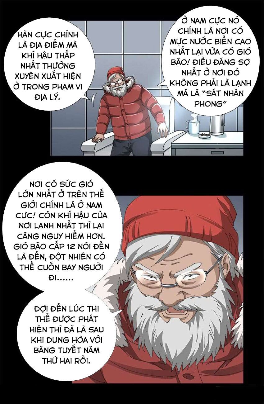 đọc truyện Huyết Ma Nhân Chương 470 ảnh 8 tại Thiên Thai Truyện