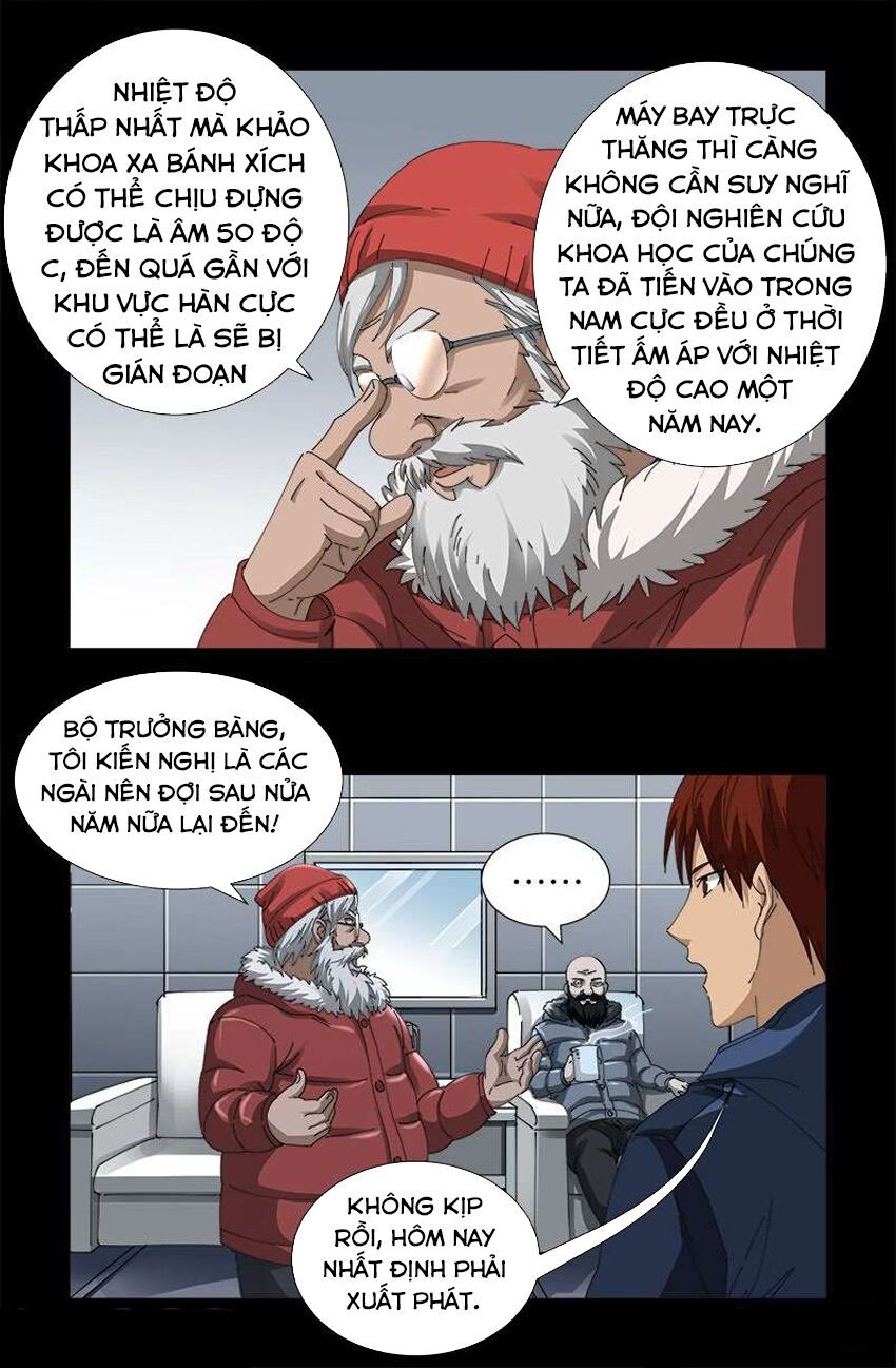 đọc truyện Huyết Ma Nhân Chương 470 ảnh 10 tại Thiên Thai Truyện