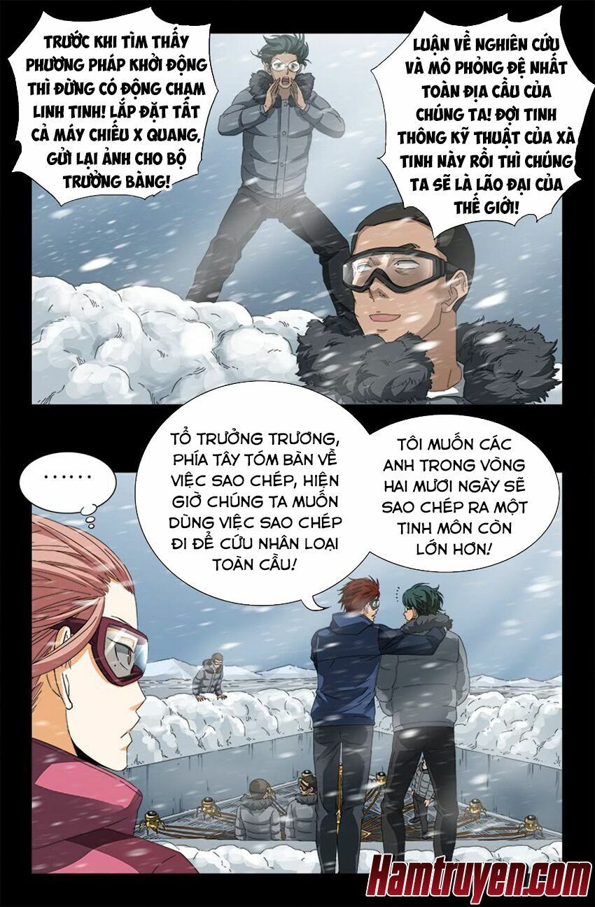 đọc truyện Huyết Ma Nhân Chương 471 ảnh 12 tại Thiên Thai Truyện