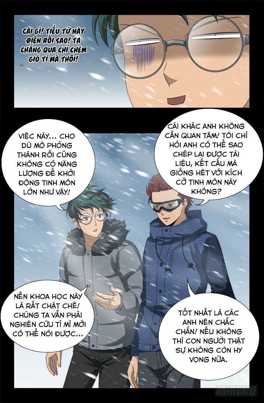 đọc truyện Huyết Ma Nhân Chương 471 ảnh 14 tại Thiên Thai Truyện