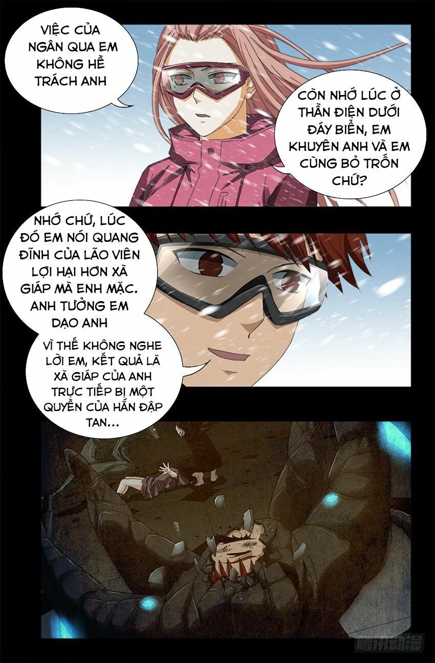 đọc truyện Huyết Ma Nhân Chương 471 ảnh 6 tại Thiên Thai Truyện