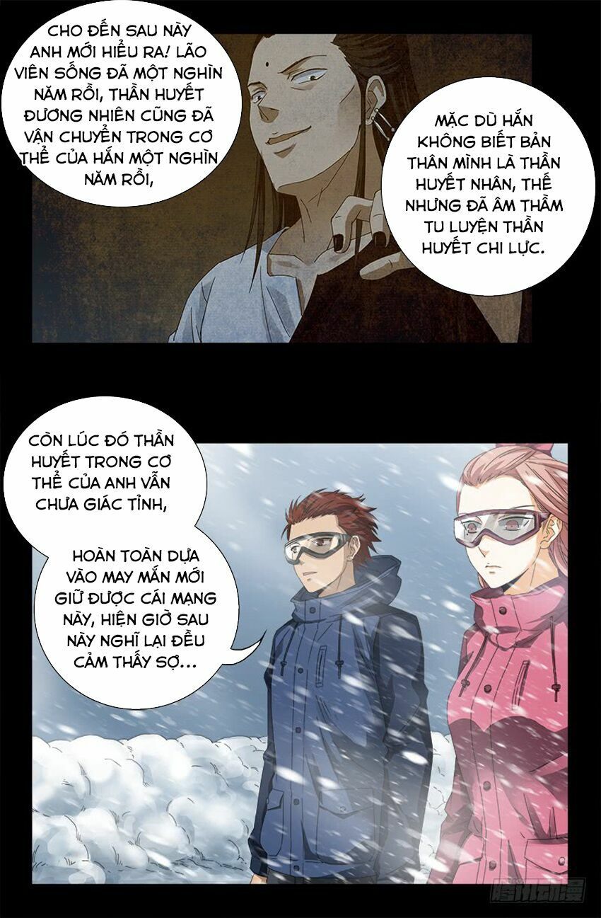 đọc truyện Huyết Ma Nhân Chương 471 ảnh 7 tại Thiên Thai Truyện