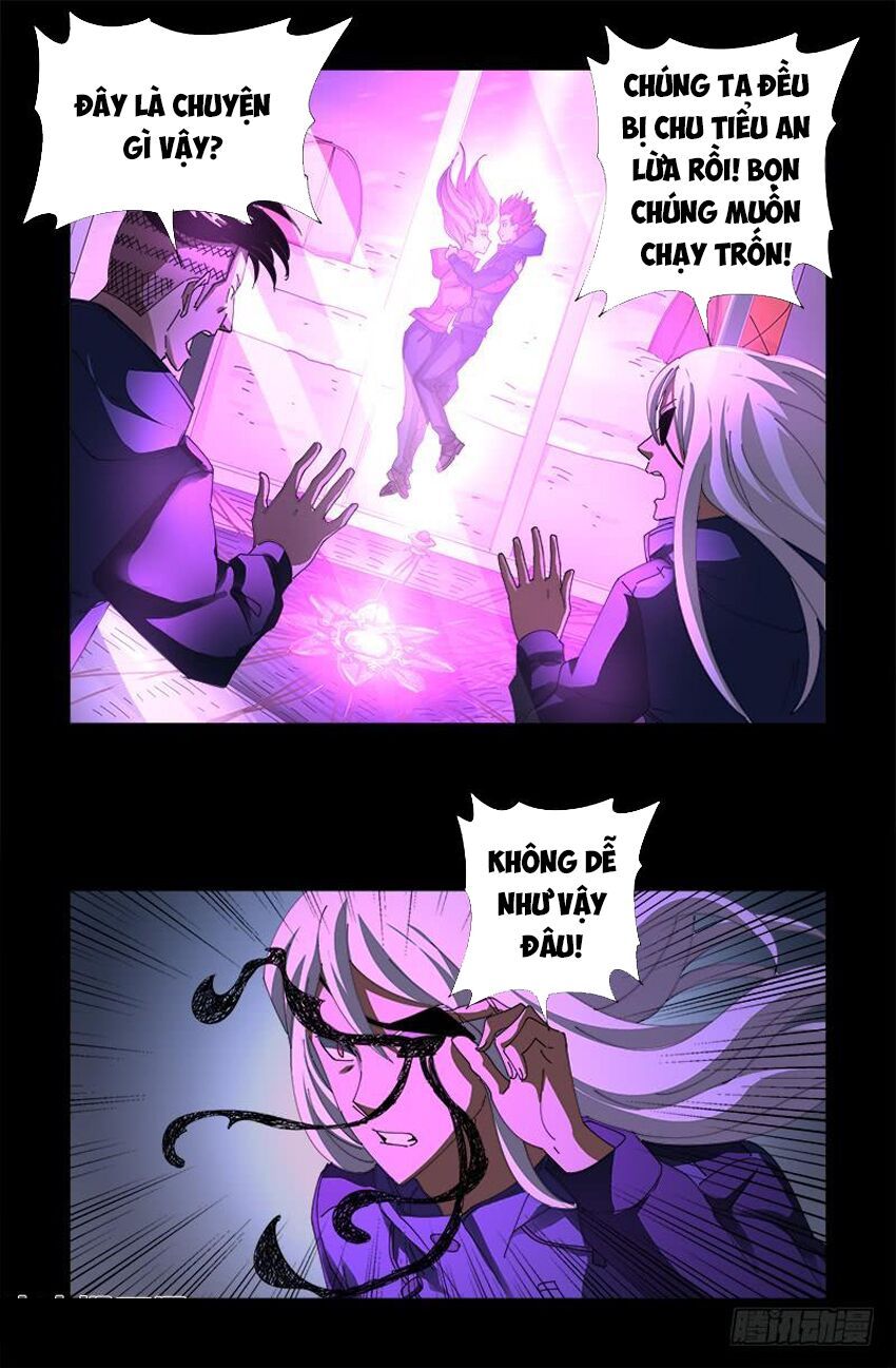 đọc truyện Huyết Ma Nhân Chương 472 ảnh 3 tại Thiên Thai Truyện