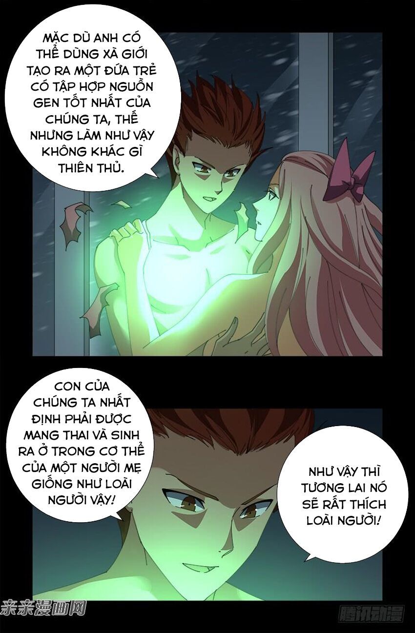 đọc truyện Huyết Ma Nhân Chương 472 ảnh 13 tại Thiên Thai Truyện