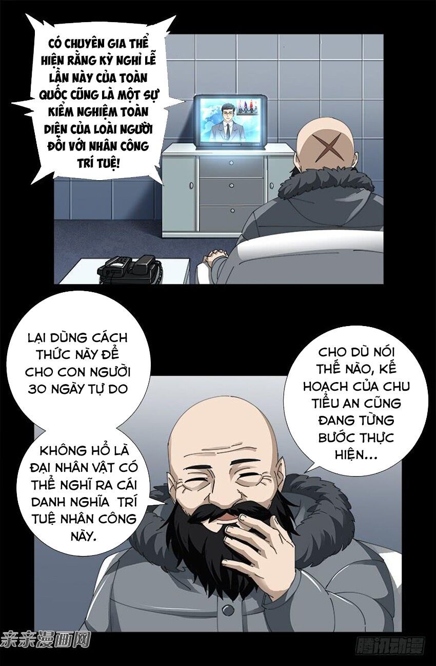 đọc truyện Huyết Ma Nhân Chương 472 ảnh 17 tại Thiên Thai Truyện