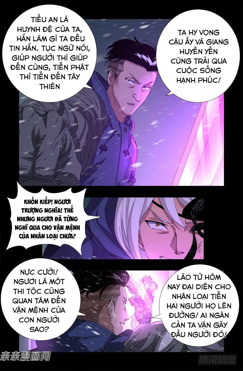 đọc truyện Huyết Ma Nhân Chương 472 ảnh 5 tại Thiên Thai Truyện