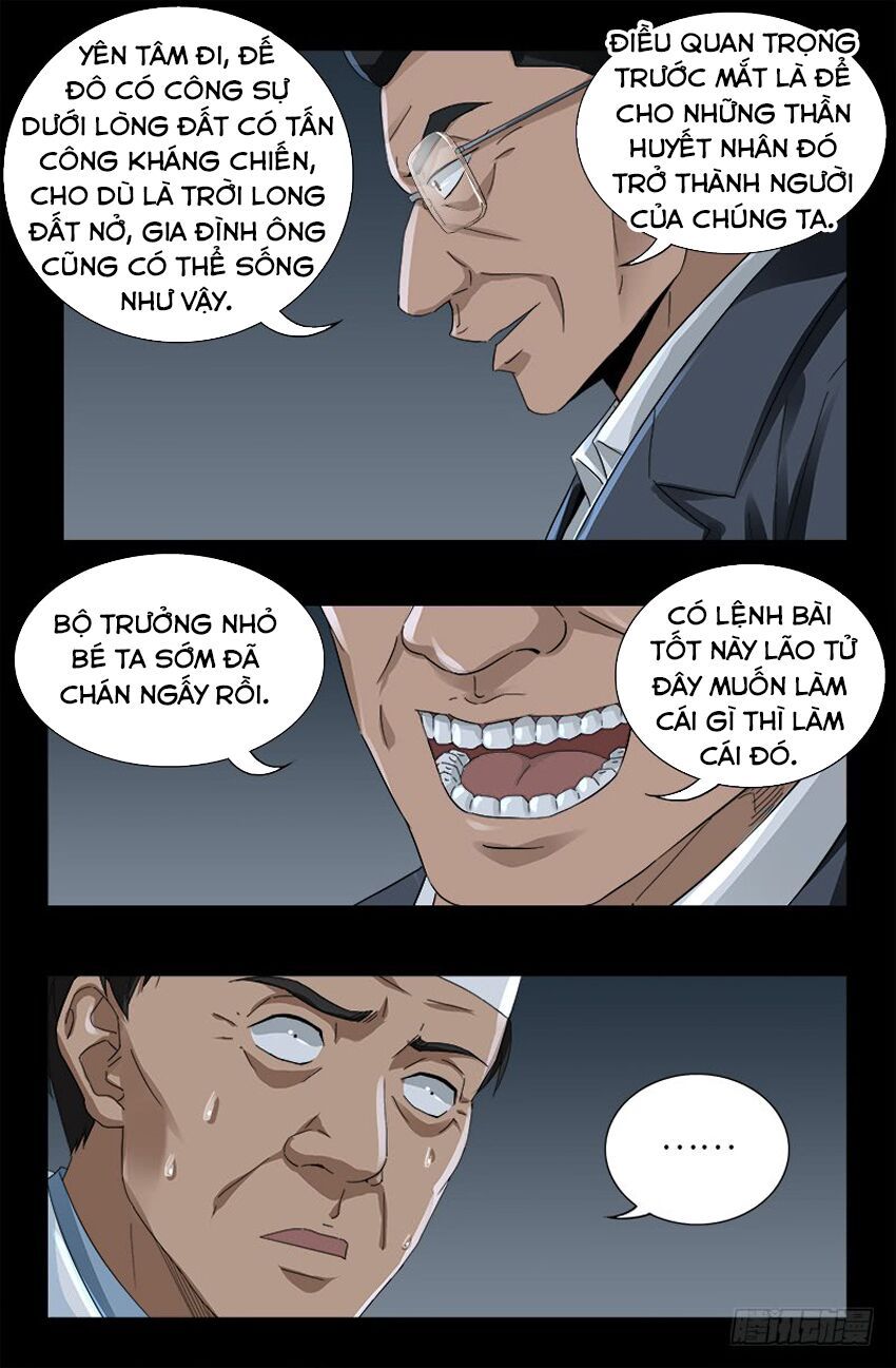 đọc truyện Huyết Ma Nhân Chương 473 ảnh 12 tại Thiên Thai Truyện