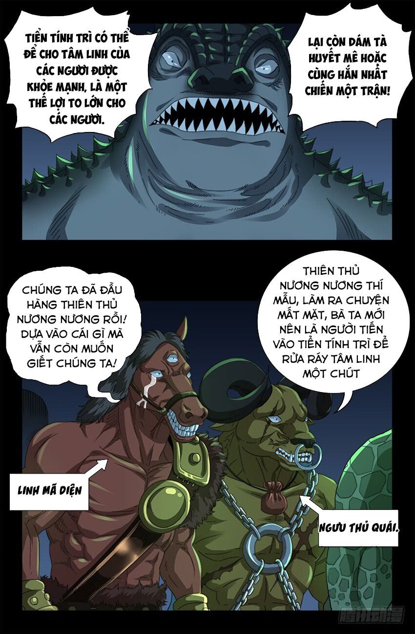 đọc truyện Huyết Ma Nhân Chương 473 ảnh 16 tại Thiên Thai Truyện