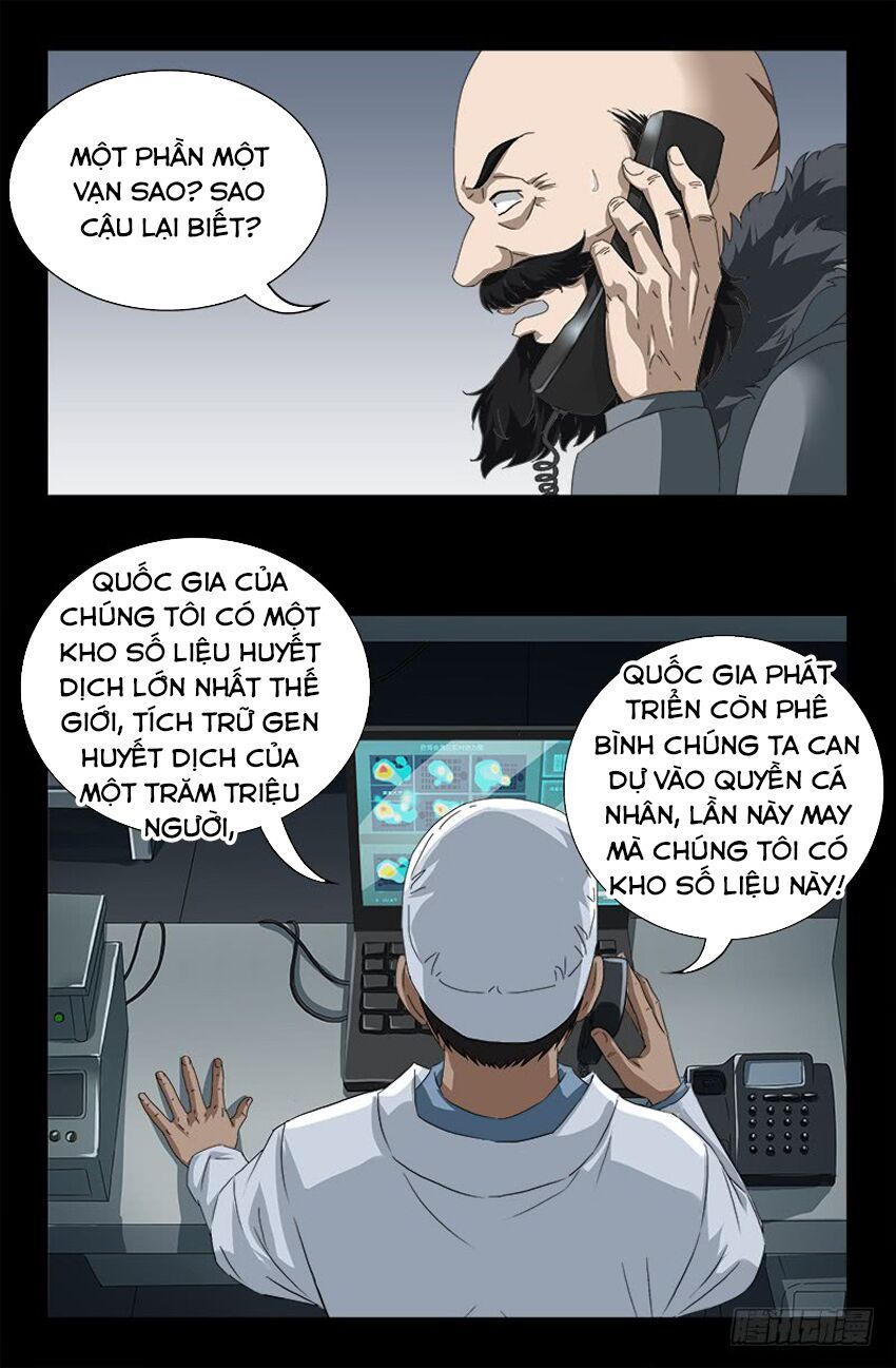 đọc truyện Huyết Ma Nhân Chương 473 ảnh 5 tại Thiên Thai Truyện