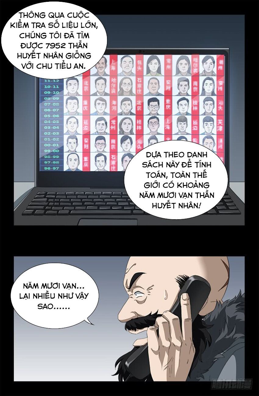 đọc truyện Huyết Ma Nhân Chương 473 ảnh 6 tại Thiên Thai Truyện