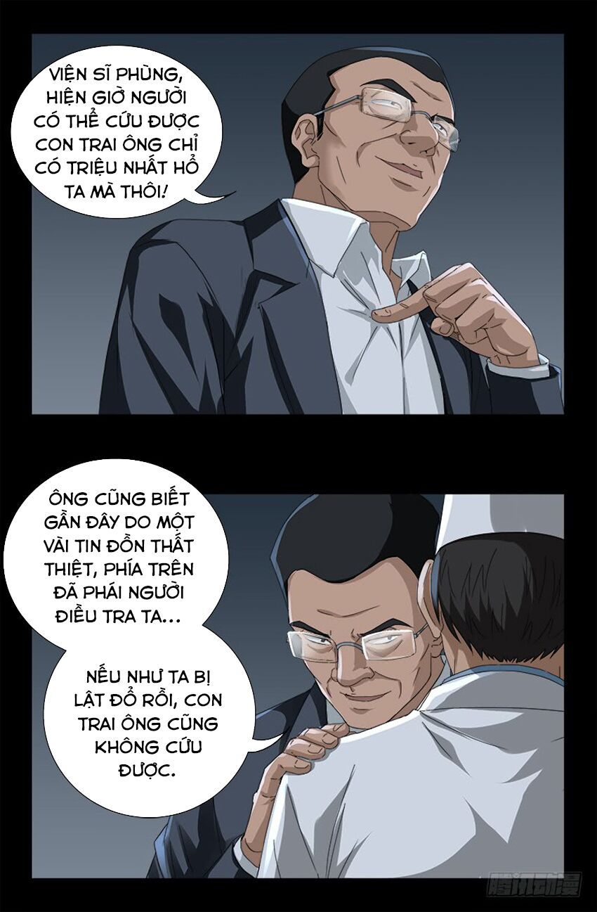 đọc truyện Huyết Ma Nhân Chương 473 ảnh 10 tại Thiên Thai Truyện