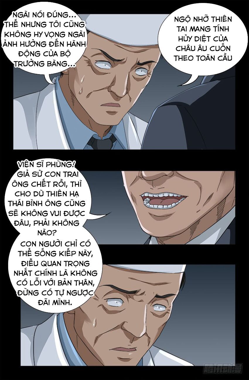 đọc truyện Huyết Ma Nhân Chương 473 ảnh 11 tại Thiên Thai Truyện