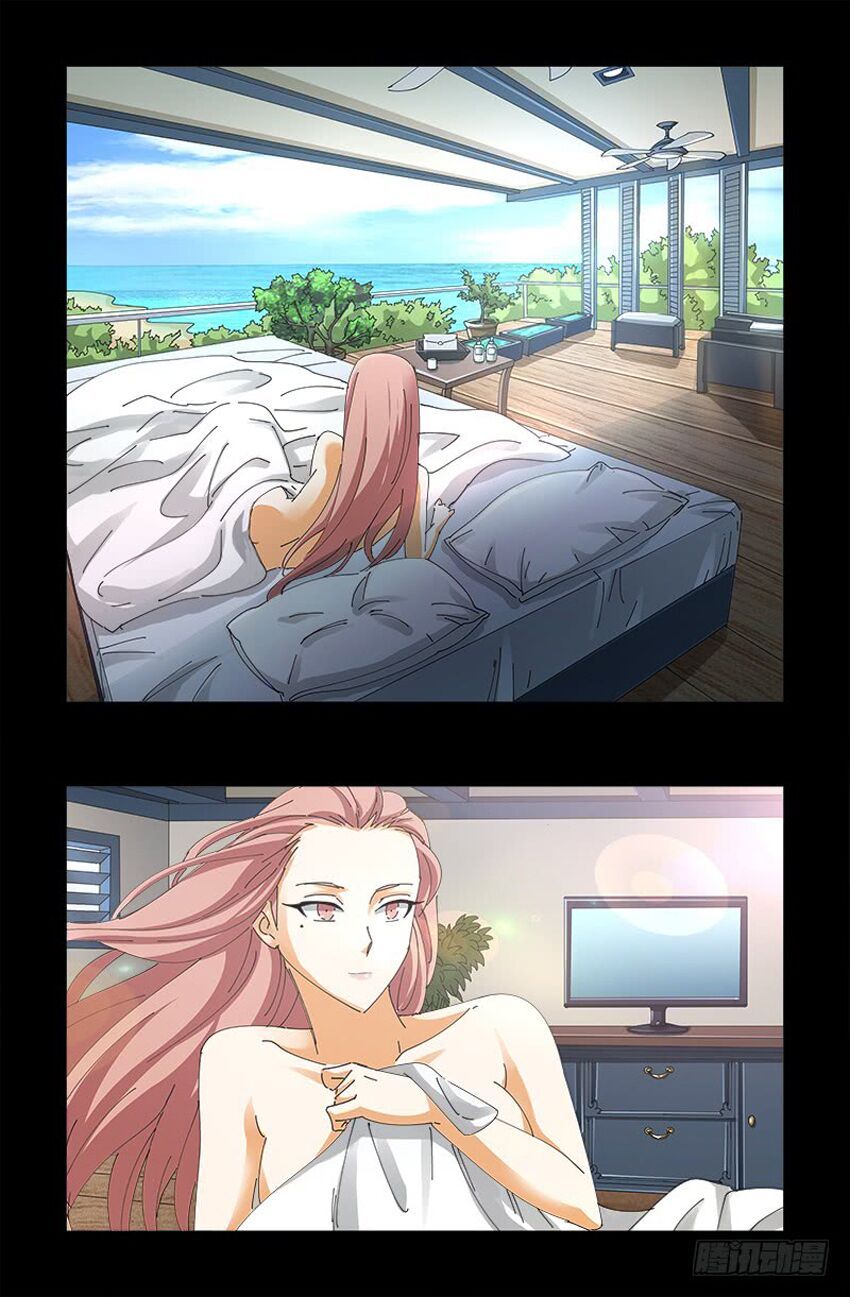 đọc truyện Huyết Ma Nhân Chương 474 ảnh 12 tại Thiên Thai Truyện