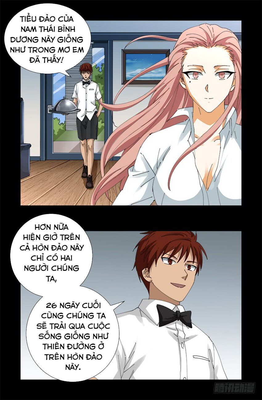 đọc truyện Huyết Ma Nhân Chương 474 ảnh 14 tại Thiên Thai Truyện