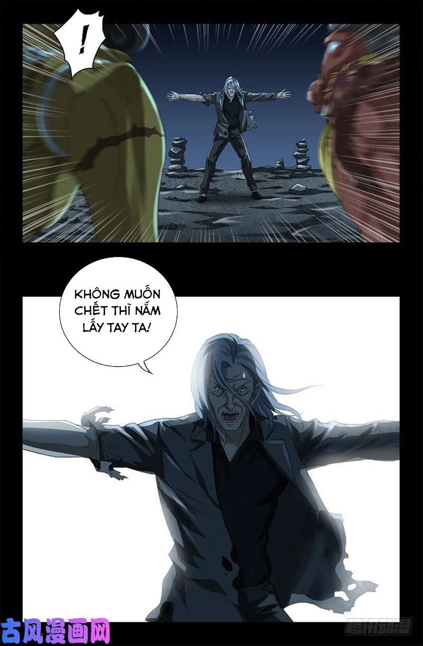 đọc truyện Huyết Ma Nhân Chương 474 ảnh 4 tại Thiên Thai Truyện